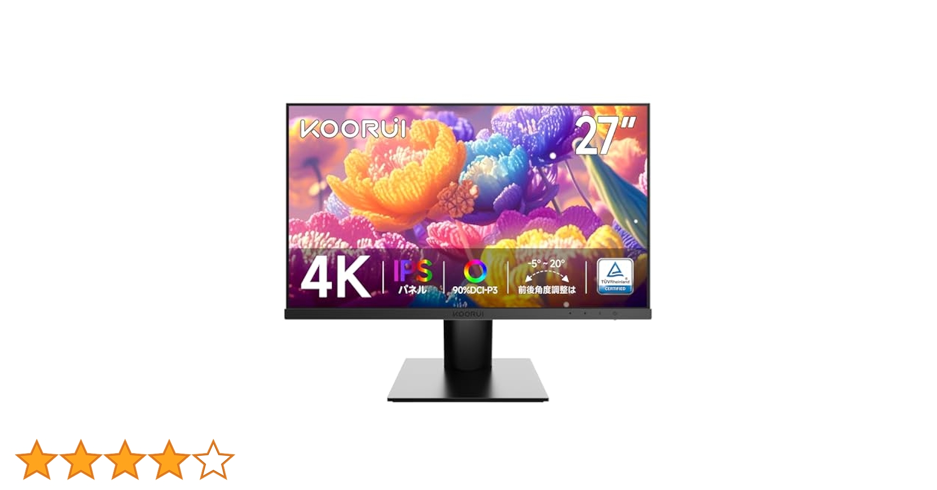 Amazon.co.jp: KOORUI 27インチ 4K モニター IPS 非光沢